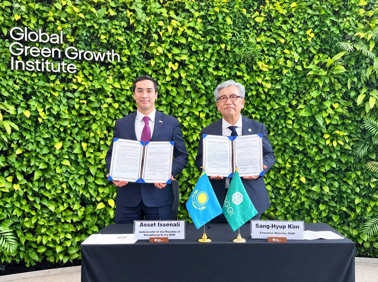 Казахстан и Глобальный институт зеленого роста (Global Green Growth Institute, GGGI) подписали соглашение для укрепления партнерства в области зеленой экономики