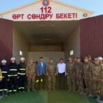 В Казахстане открылось 269-е добровольное противопожарное формирование «Ауыл құтқарушылары»