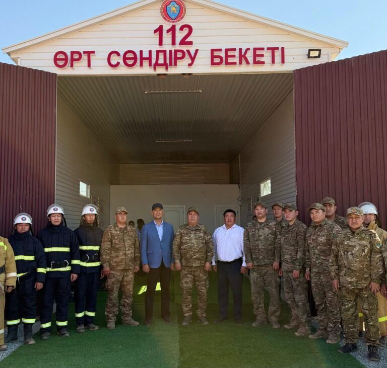 В Казахстане открылось 269-е добровольное противопожарное формирование «Ауыл құтқарушылары»