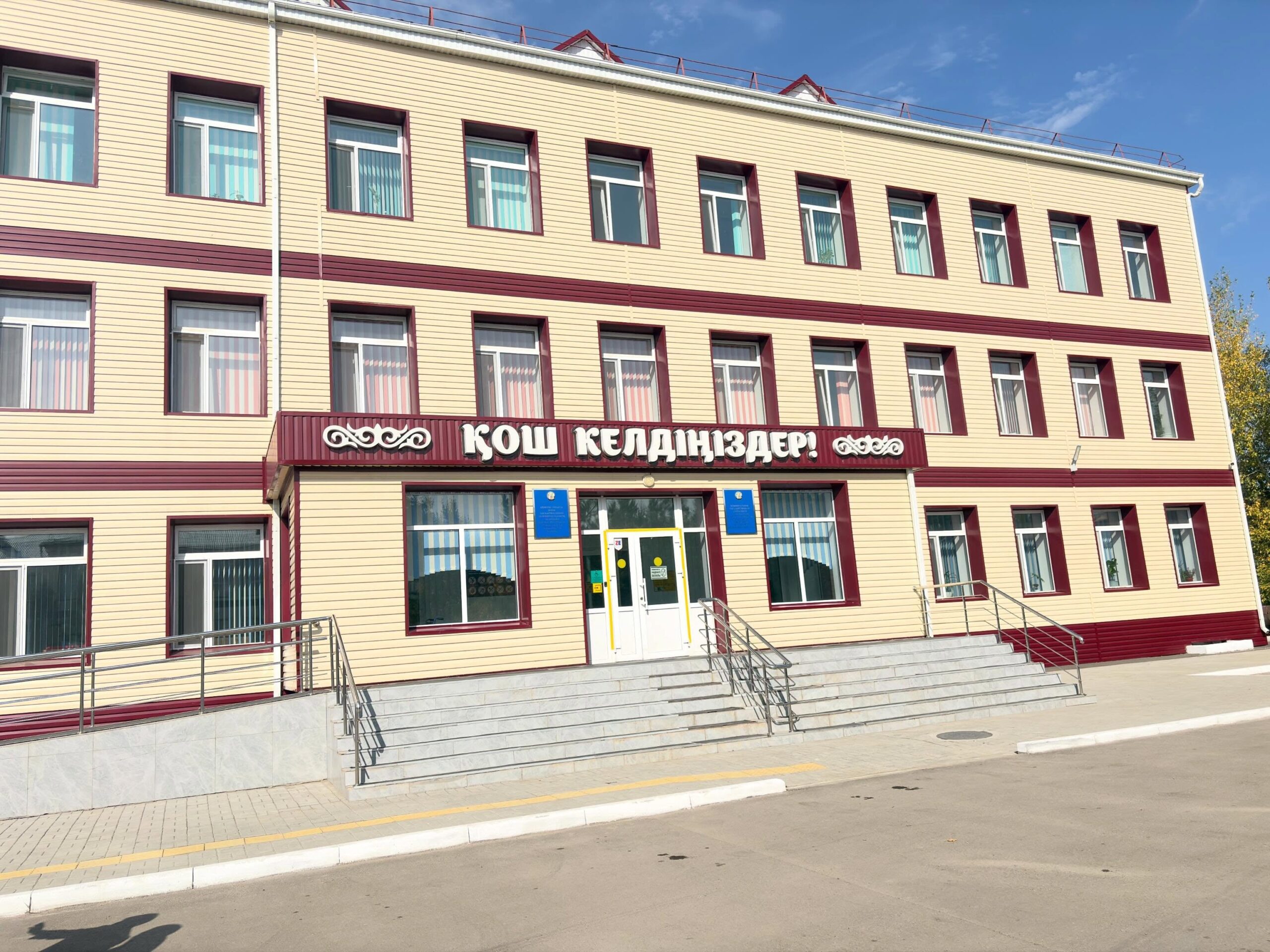 Равные возможности для каждого ребёнка: депутаты изучают вопрос инклюзивного образования