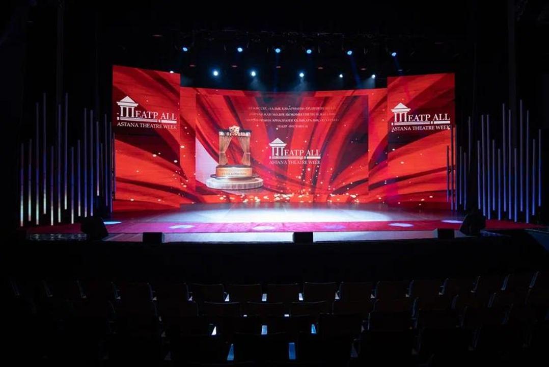IV Международный театральный фестиваль «ТЕАТР ALL» стартует в Астане