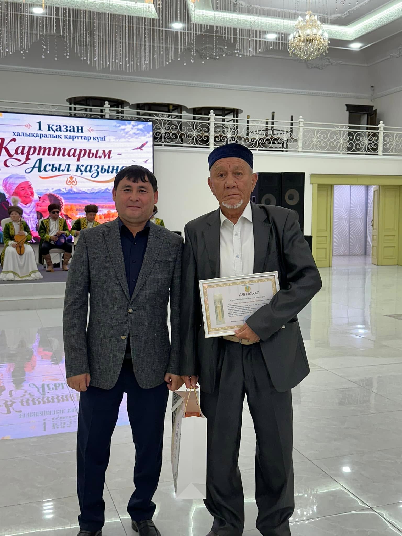Мои пожилые люди — моё драгоценное сокровище