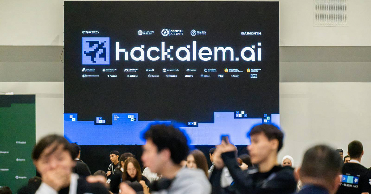 По итогам хакатона участники создадут более 1 500 AI-агентов.