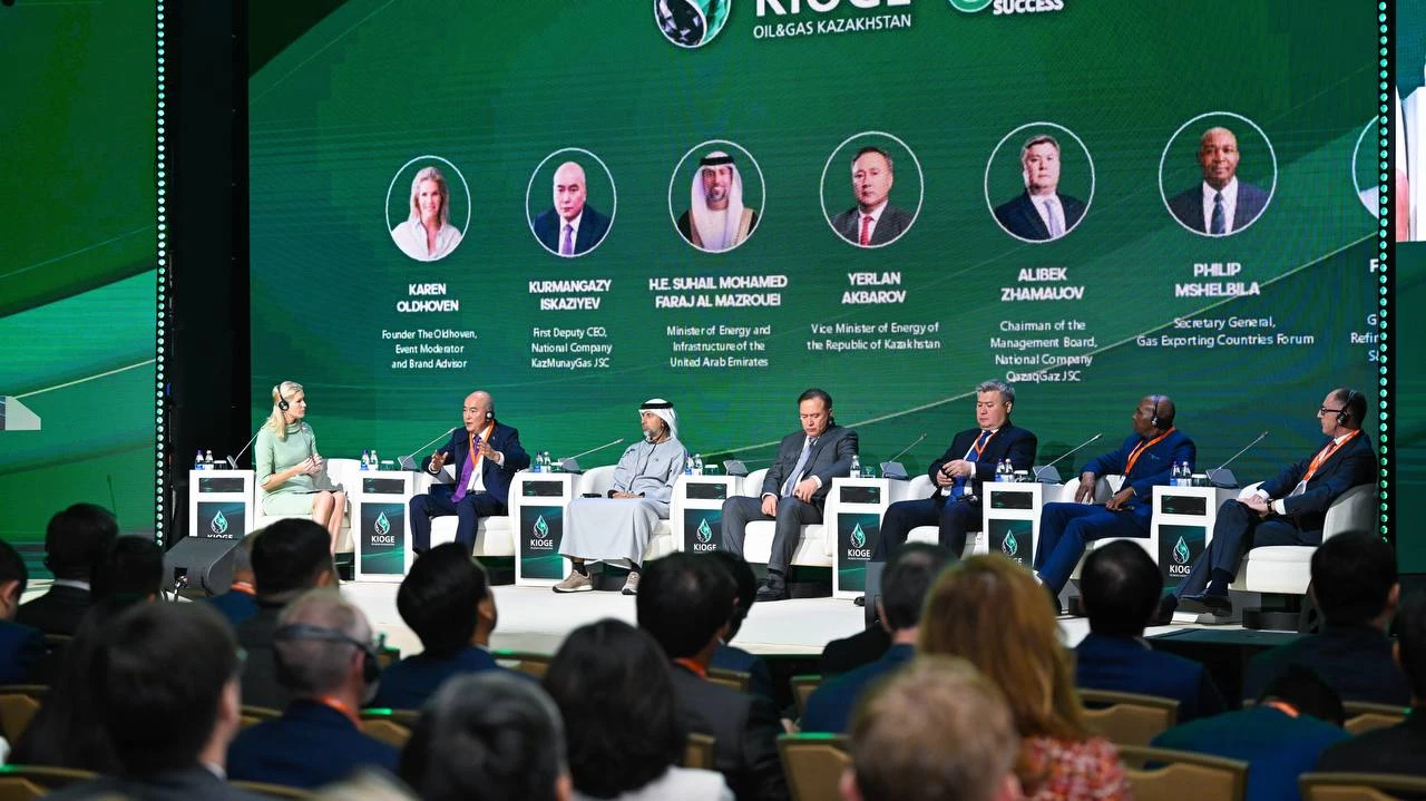 KIOGE-2026: КМГ представил стратегию по поддержанию добычи и развитию ресурсной базы
