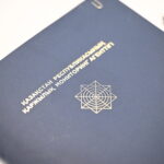Кредитные средства на 300 млн тенге использованы не по назначению