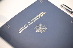 Кредитные средства на 300 млн тенге использованы не по назначению
