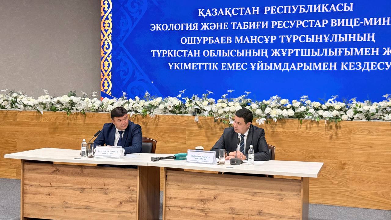 Встречи в регионах. Туркестанская область