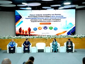 В ТУРКЕСТАНЕ ПРОШЕЛ СЕМИНАР ПО ОБМЕНУ ОПЫТОМ В СФЕРЕ ЗАЩИТЫ ПРАВ ДЕТЕЙ