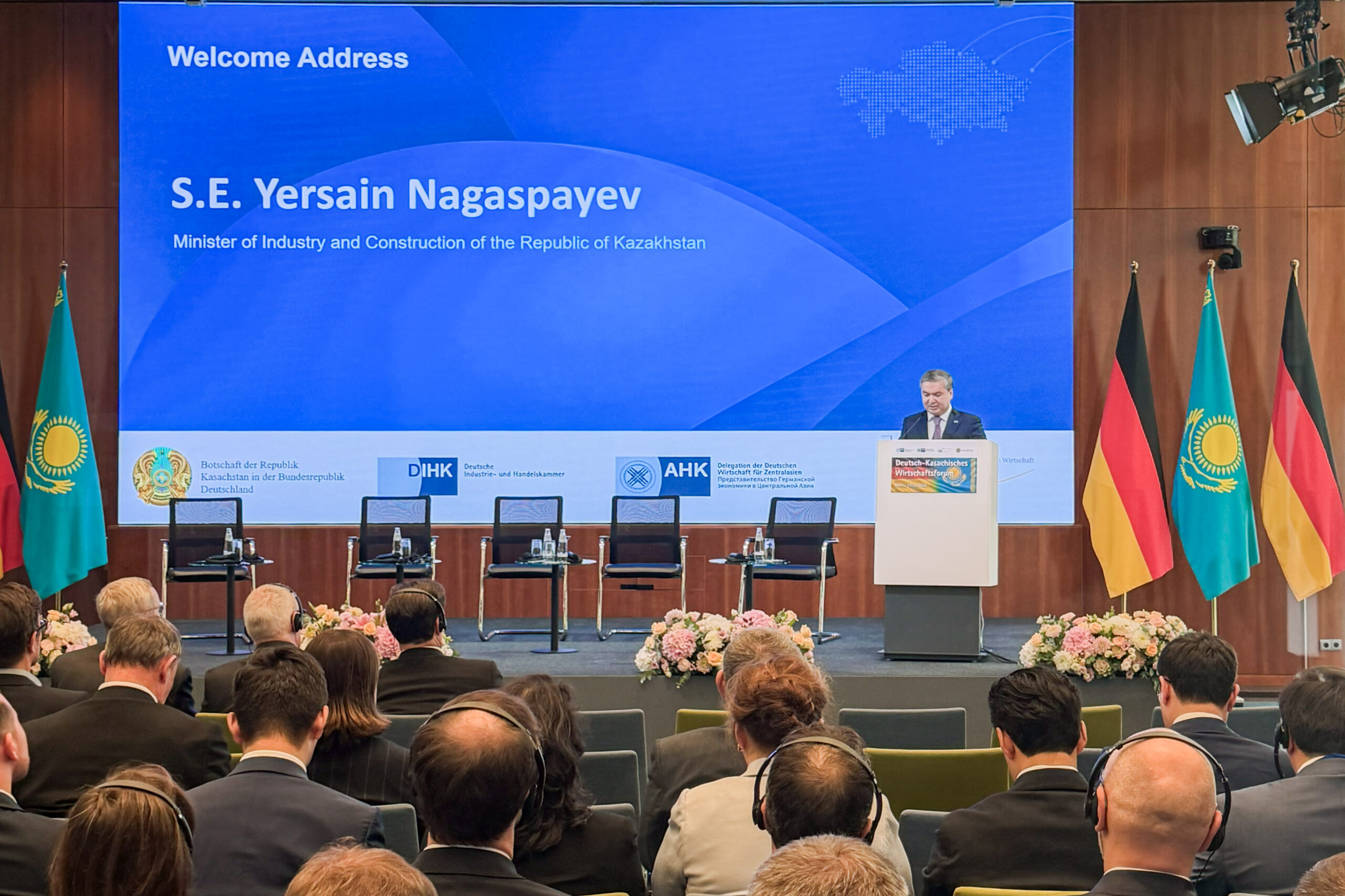Казахстан и Германия подписали Дорожную карту по развитию промышленного, технологического и сырьевого сотрудничества