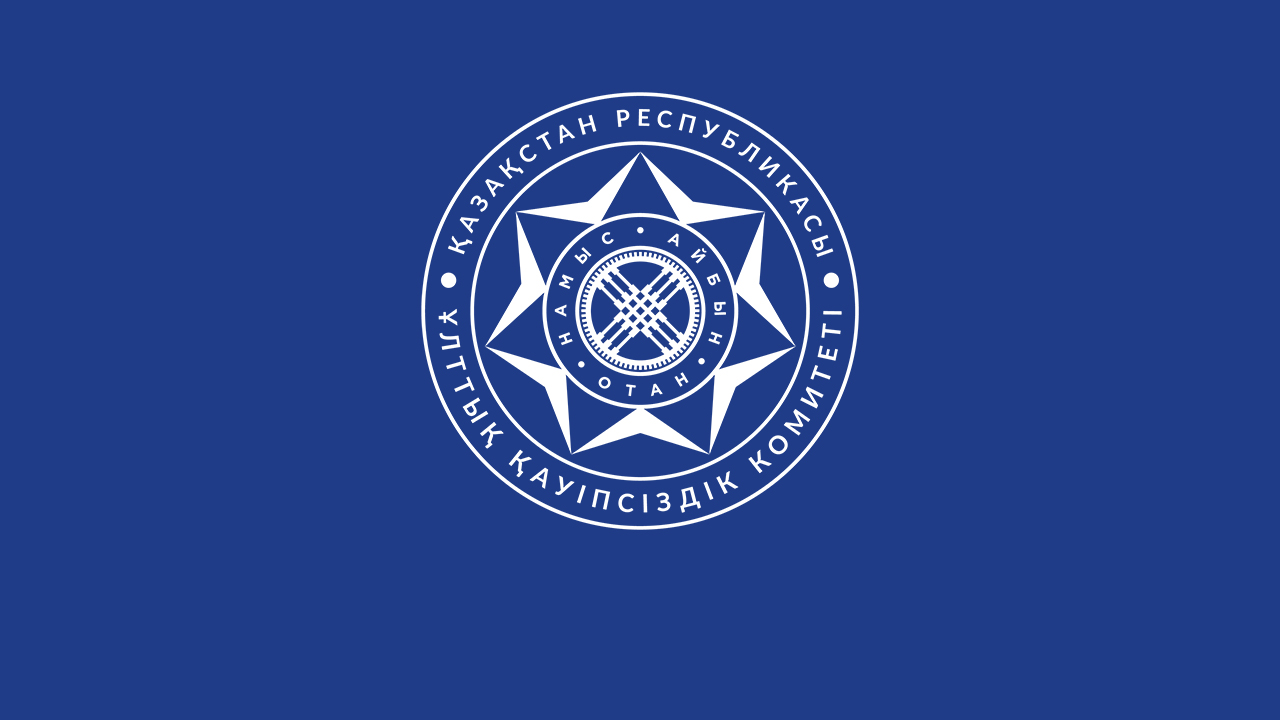 О противодействии организованной преступности