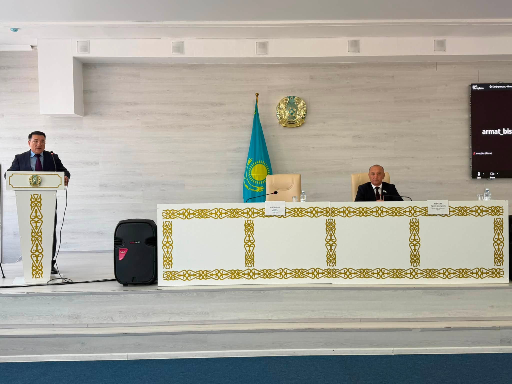 Состоялась очередная 35-я сессия маслихата района Бәйтерек