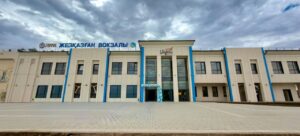 В Жезказгане после масштабной реконструкции открыт железнодорожный вокзал