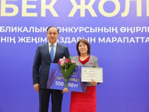 Ербол Карашукеев наградил победителей регионального этапа конкурса «Еңбек жолы»