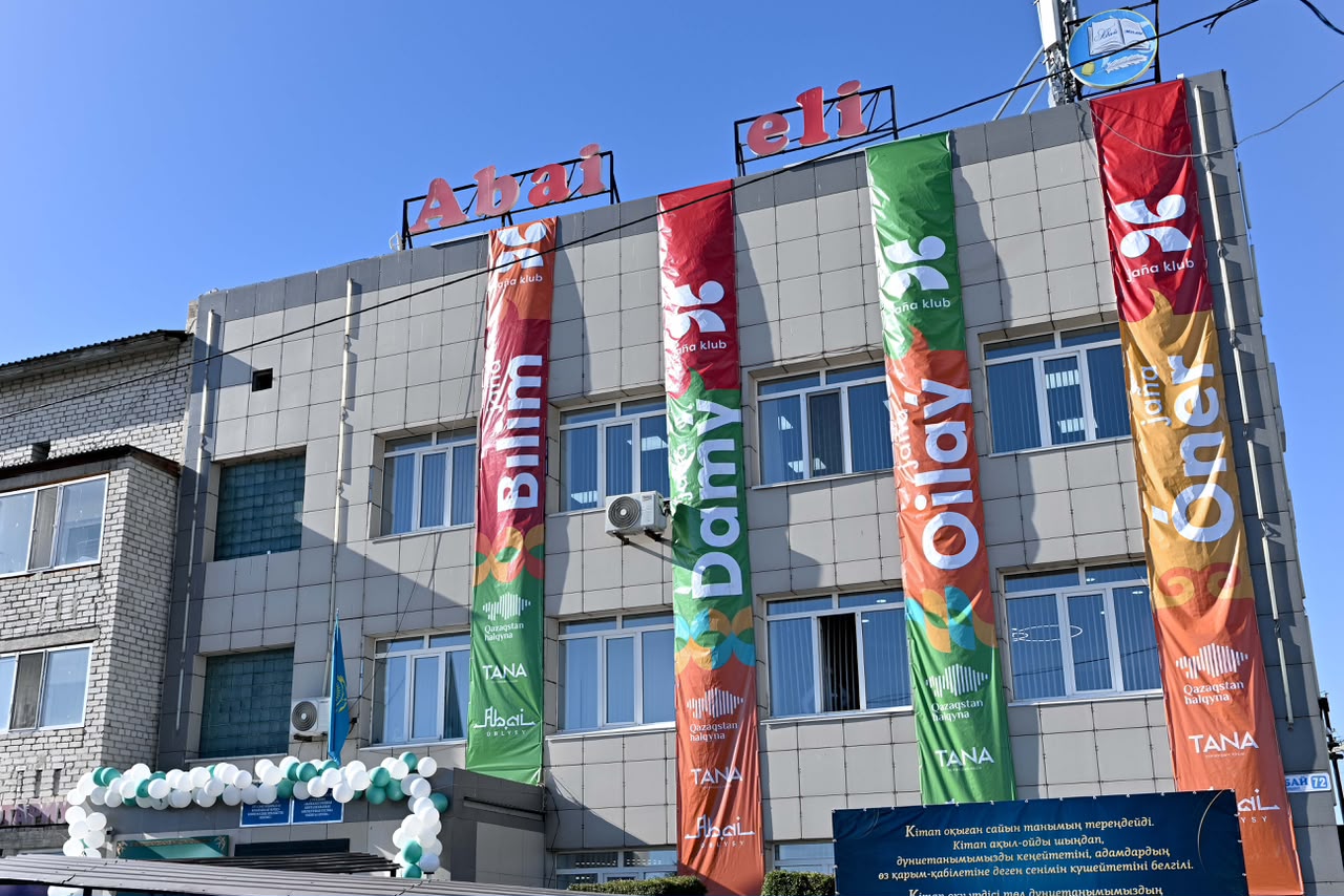 В области Абай модернизируют 30 сельских библиотек: первая открылась в Абайском районе