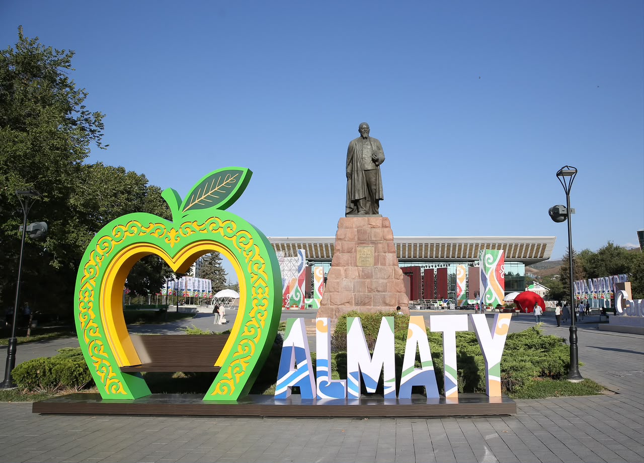 19 и 20 сентября в Алматы пройдут главные праздничные мероприятия ко Дню города