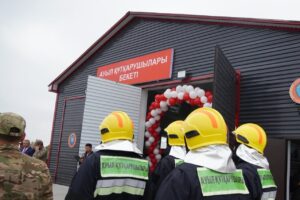 В Казахстане открыт 281-й добровольный противопожарный пост «Ауыл құтқарушылары»