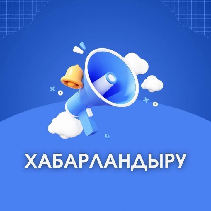 О созыве внеочередной тридцать девятой сессии Төлебийского районного маслихата восьмого созыва