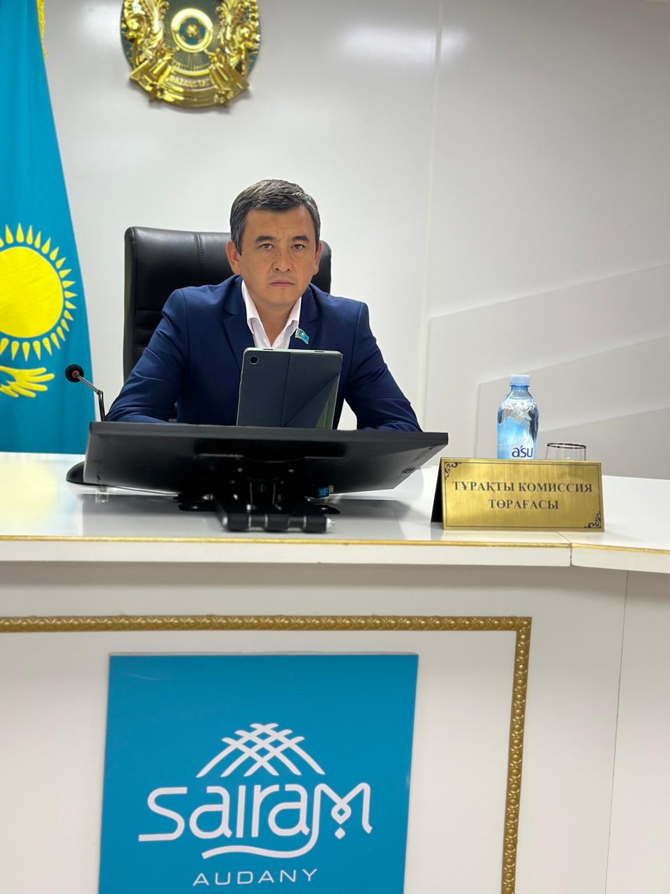 Аудандық мәслихаттың тұрақты комиссияларының отырыстары өтті