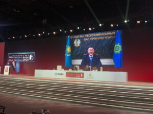 Казахстан представил на Конгрессе ООН подходы к укреплению законности и предупреждению преступности