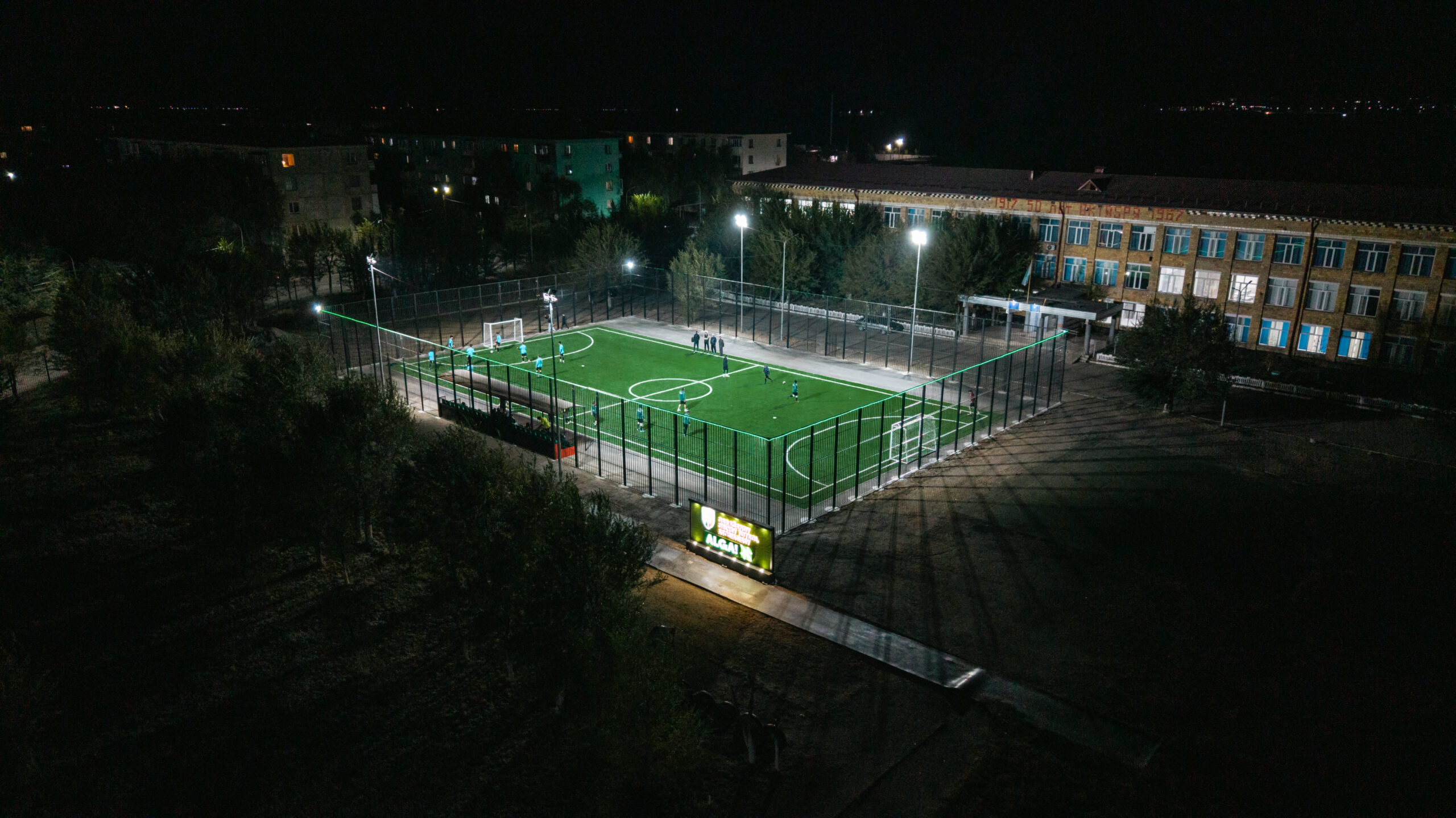 Школьники Сарани получили футбольное поле уровня FIFA Quality PRO
