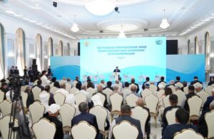 В ТУРКЕСТАНСКОЙ ОБЛАСТИ ПРОШЛА НАУЧНАЯ КОНФЕРЕНЦИЯ, ПОСВЯЩЕННАЯ 100-ЛЕТИЮ ЗАПОВЕДНИКА «АКСУ-ЖАБАГЛЫ»