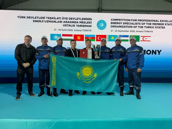 ЭНЕРГЕТИКА САЛАСЫНЫҢ МАМАНДАРЫ ХАЛЫҚАРАЛЫҚ БАЙҚАУДА ЖЕҢІСКЕ ЖЕТТІ