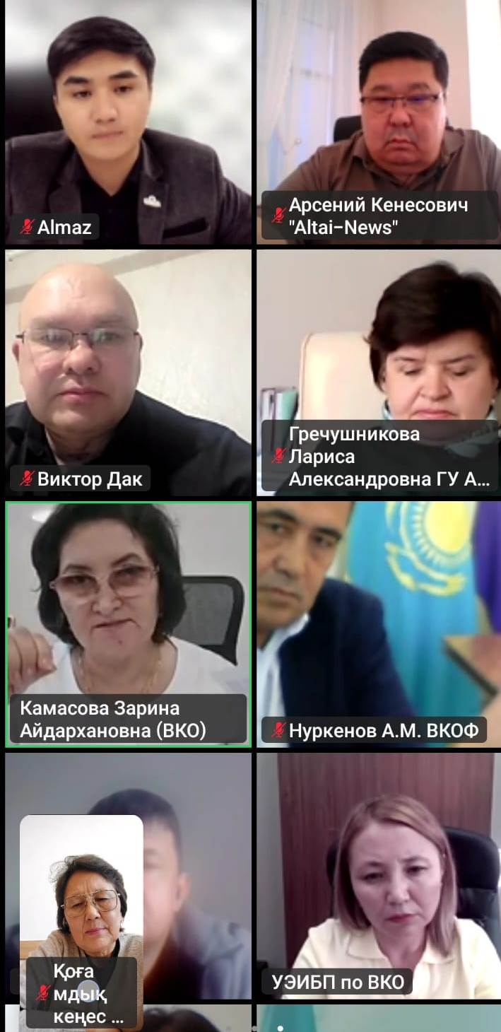 В ВКО состоялось очередное заседание Общественного совета области