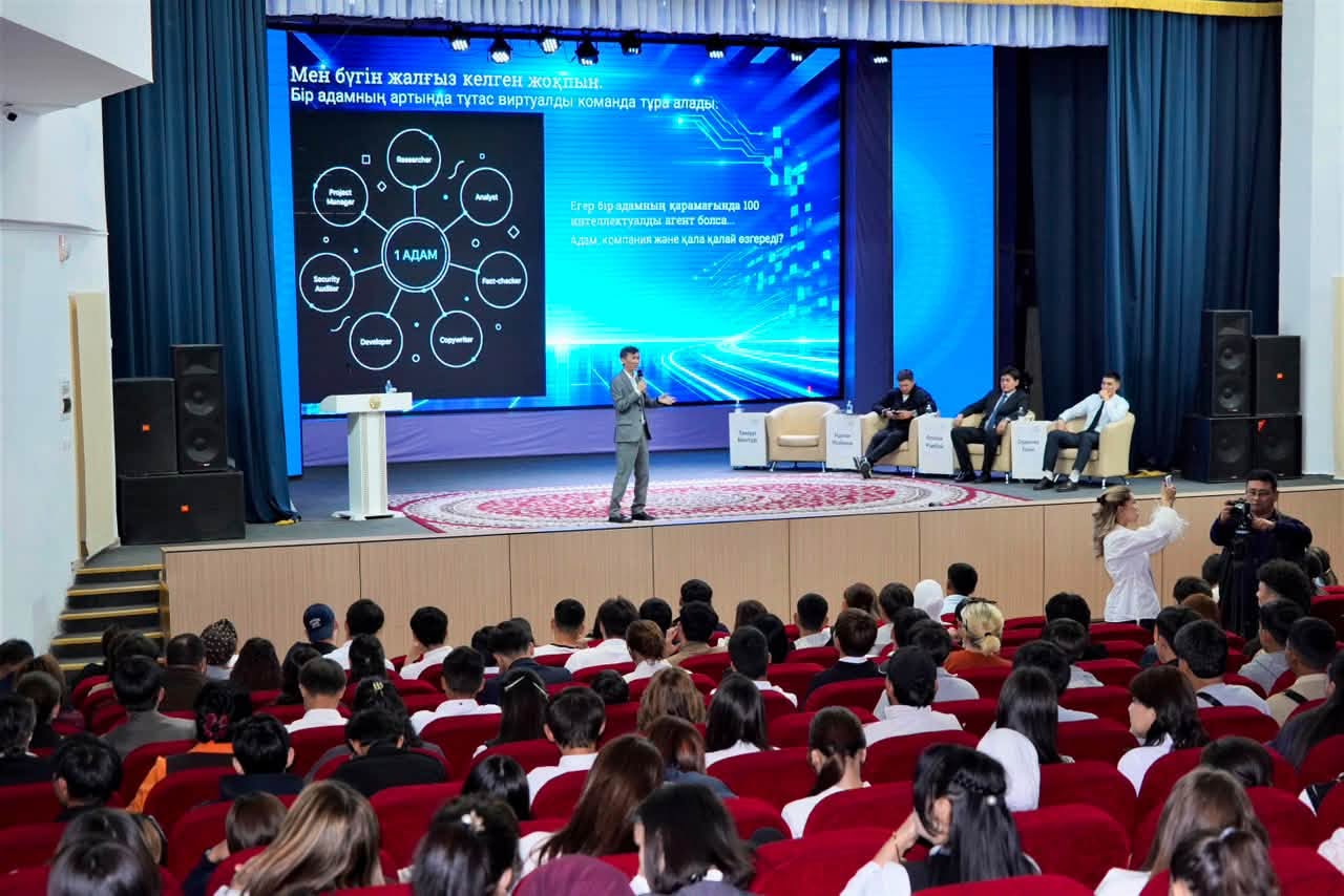 ТУРКЕСТАН: В КЕНТАУ СОСТОЯЛСЯ РЕСПУБЛИКАНСКИЙ ФОРУМ «DIGITAL KENTAU-2026»
