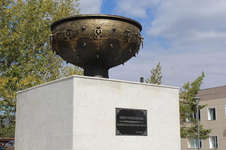 ТАЙҚАЗАН – ҚОС ӨҢІРДІ ЖАЛҒАҒАН РУХАНИ КӨПІР