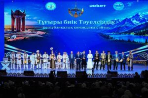 Традиционное состязание мастеров искусств Жетысу и Сырдарьи