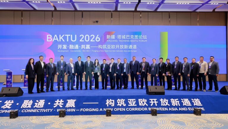 Казахстанская делегация приняла участие в форуме «Бакту – 2026» в Китае