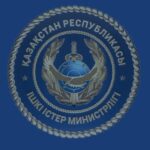 Не упустите тревожные сигналы: МВД призывает родителей быть внимательнее к детям