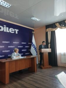 Заседание Общественного совета