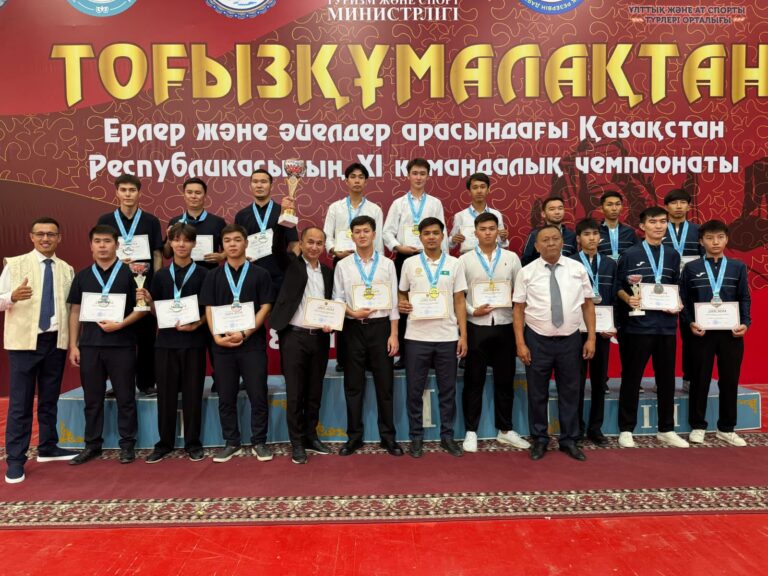 Мужская сборная города Астаны стала чемпионом Казахстана по тогызкумалак