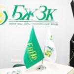 ИНФОРМАЦИОННОЕ СООБЩЕНИЕ 76,11 млн долларов США направлено казахстанцам в рамках программы «Национальный фонд – детям»