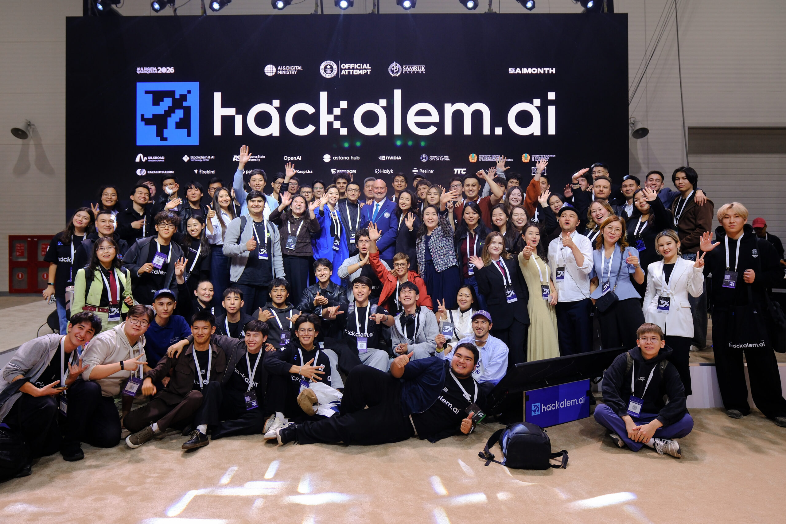 Международный  AI-хакатон HackAlem AI установил мировой рекорд GUINNESS WORLD RECORDS