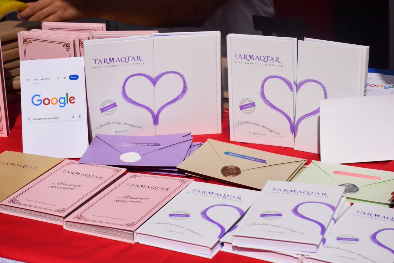 «КітапFest»: в Алматы стартовала книжная ярмарка, объединившая литературу и читателей