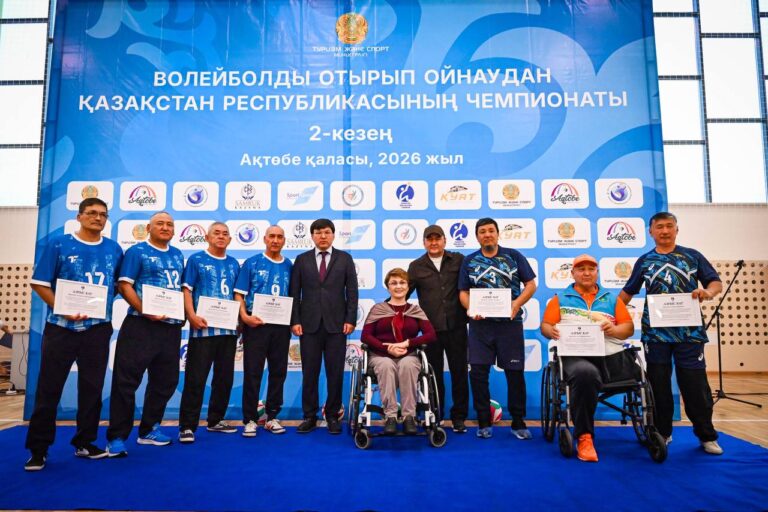 В Актобе проходит второй этап чемпионата Республики Казахстан по сидячему волейболу