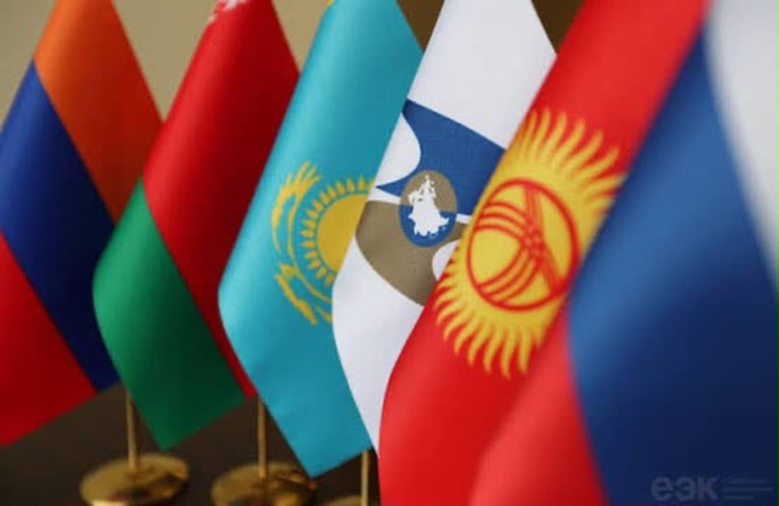 Состоялся квалификационный отбор на занятие вакантных должностей сотрудников Евразийской экономической комиссии