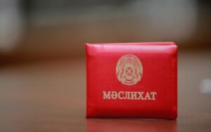 Анонс