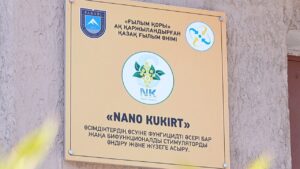 Казахстанские ученые разработали инновационный продукт для повышения урожайности сельхозкультур