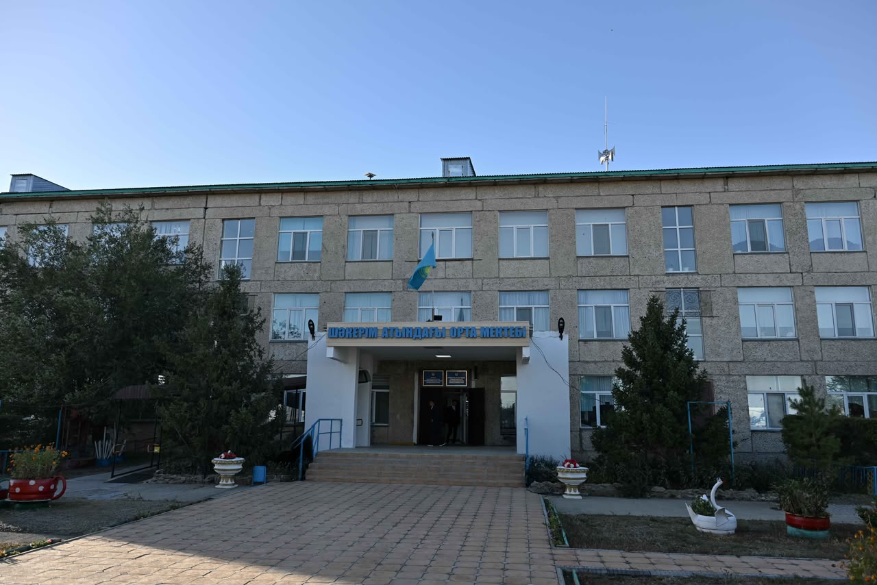 В школе села Кенгирбай би Абайского района модернизировали учебные кабинеты