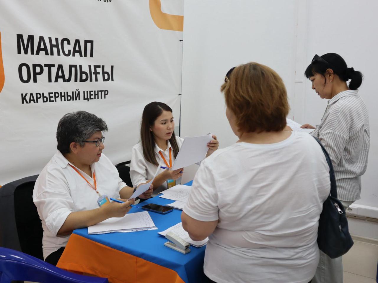 Порядок содействия в трудоустройстве изменится