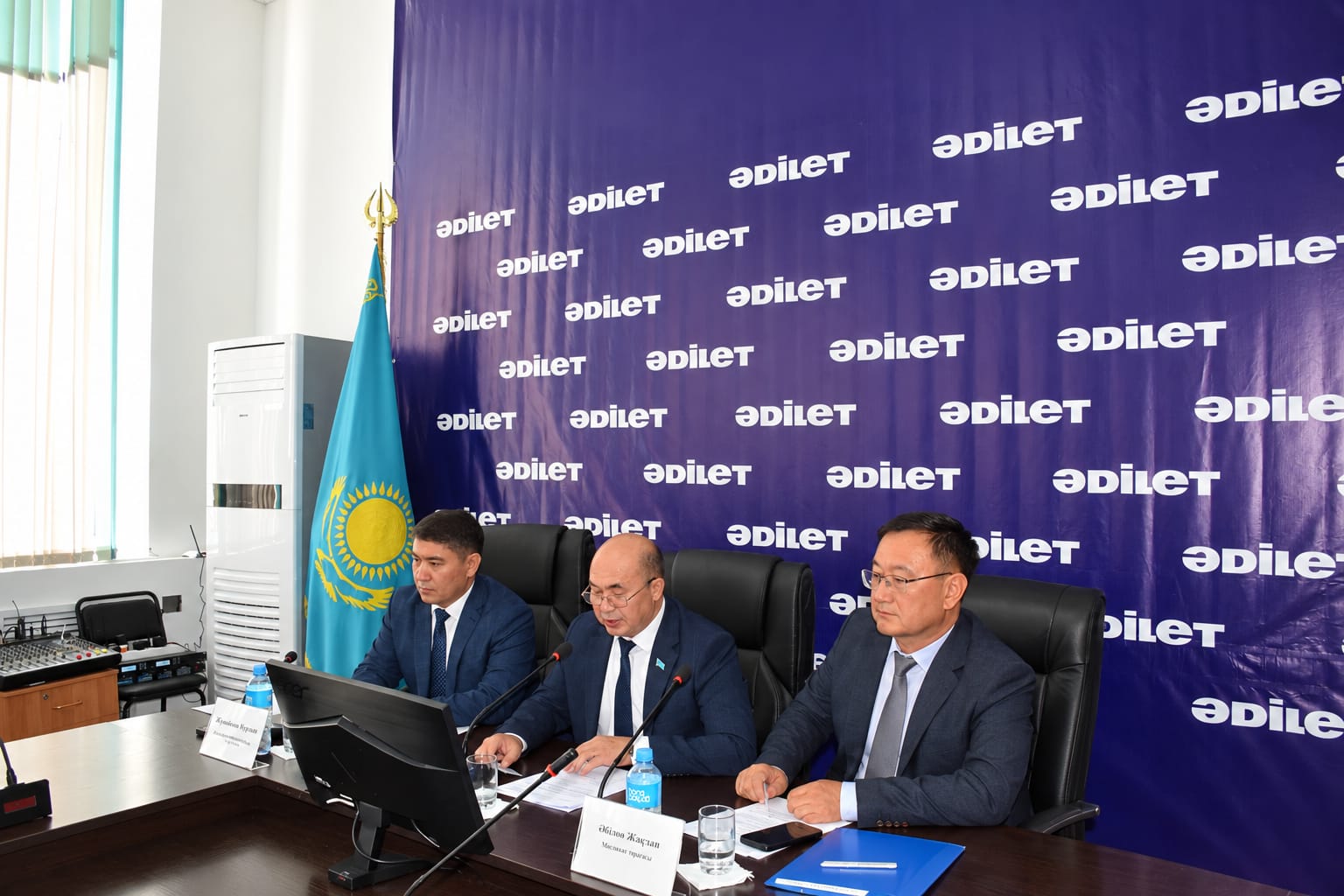 Шу аудандық мәслихаттың кезектен тыс LXІІІ сессиясы өтті