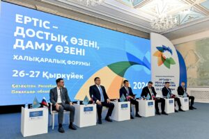Делегация области Абай принимает участие во втором международном форуме «Иртыш: река дружбы – река развития»