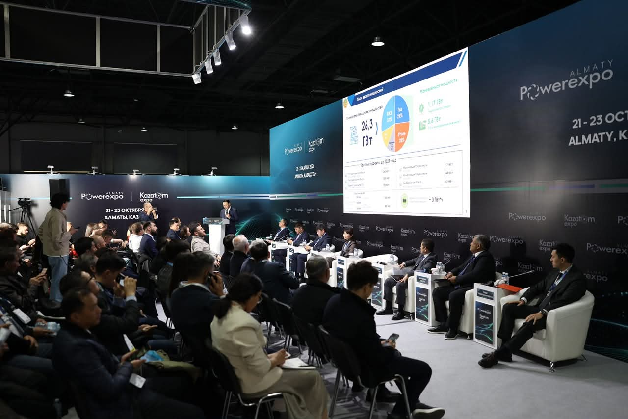 Ержан Ертаев представил планы по вводу новых энергомощностей на Powerexpo Almaty 2026