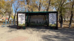 В Центральном парке Караганды появился экопавильон «Таза Қазақстан»