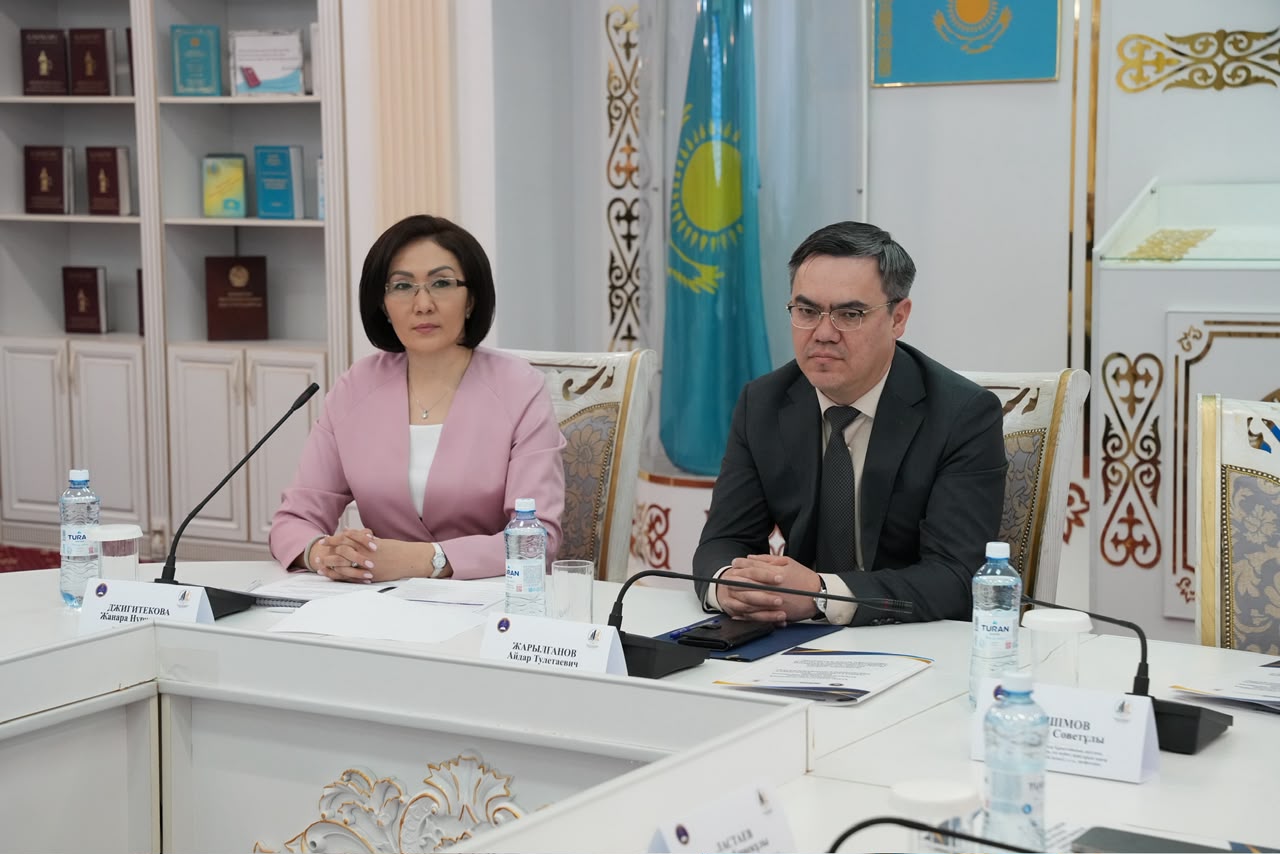 В Астане состоялась международная научно-практическая конференция на тему «Человекоориентированный подход – вектор конституционной реформы в Казахстане»