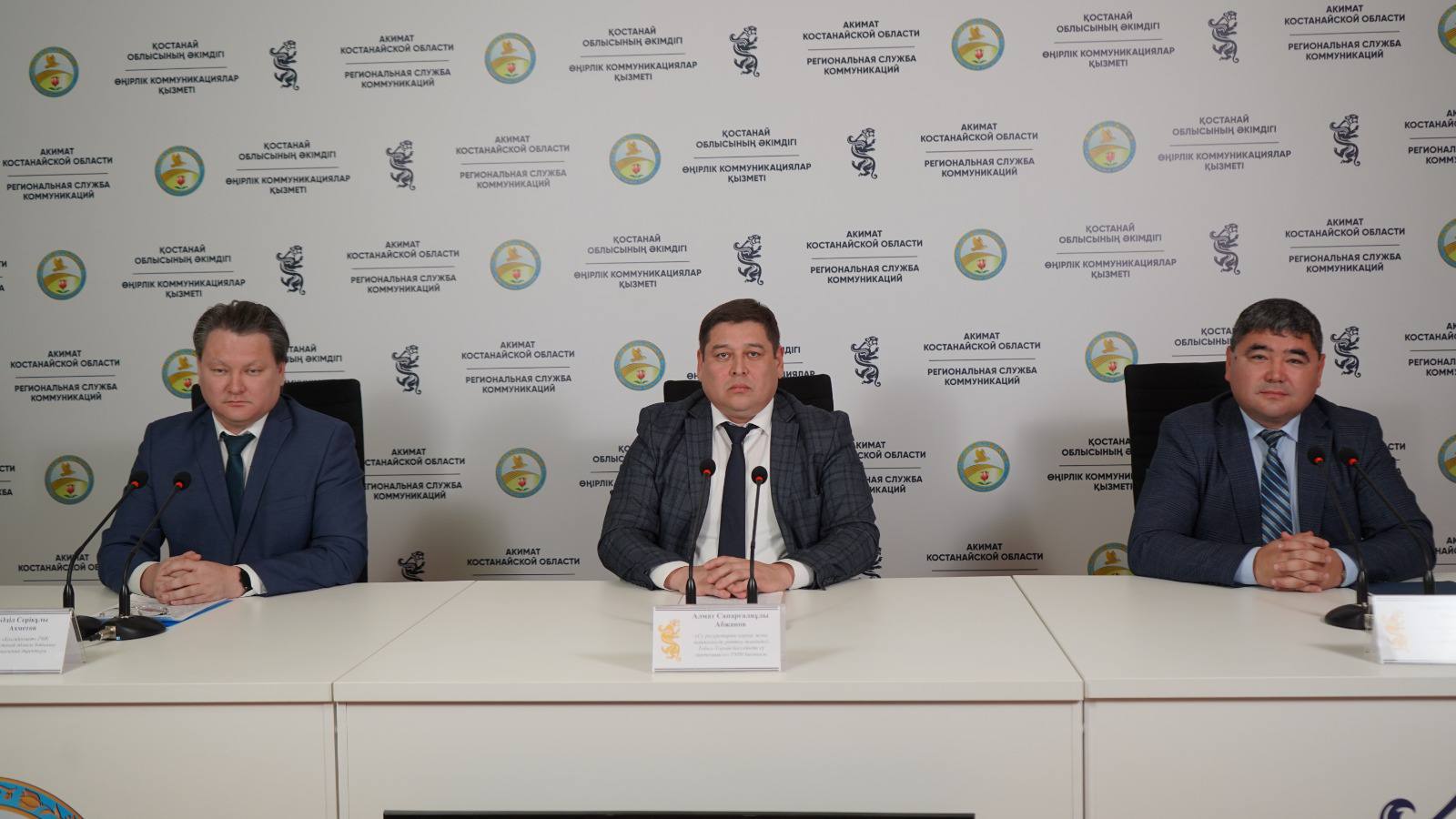 Более 981 млн кубометров воды накоплено в крупнейших водохранилищах Костанайской области