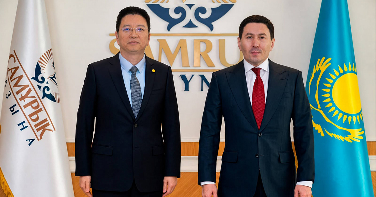Глава фонда Нурлан Жакупов встретился с председателем совета директоров Energy China Overseas Investment Лин Сяоданем